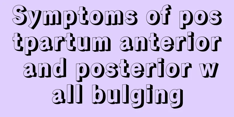 Symptoms of postpartum anterior and posterior wall bulging