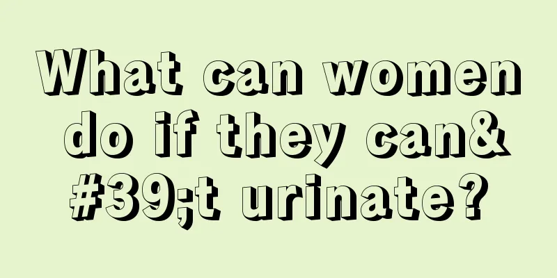 What can women do if they can't urinate?