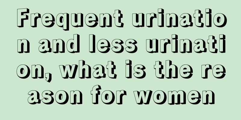 Frequent urination and less urination, what is the reason for women