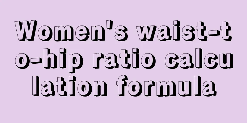 Women's waist-to-hip ratio calculation formula