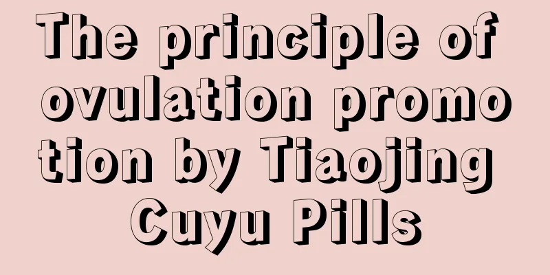 The principle of ovulation promotion by Tiaojing Cuyu Pills