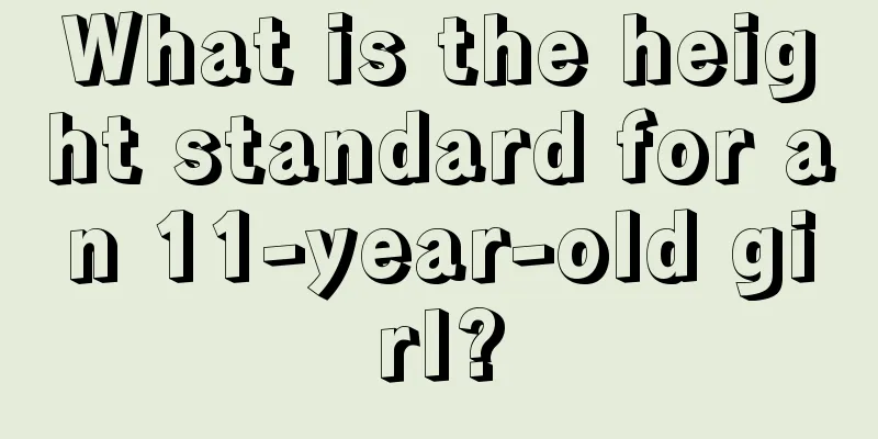 What is the height standard for an 11-year-old girl?