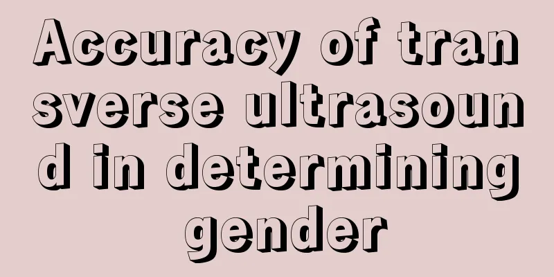 Accuracy of transverse ultrasound in determining gender