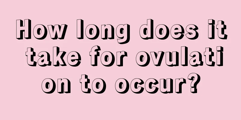 How long does it take for ovulation to occur?