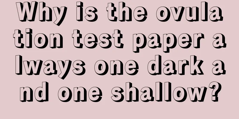 Why is the ovulation test paper always one dark and one shallow?