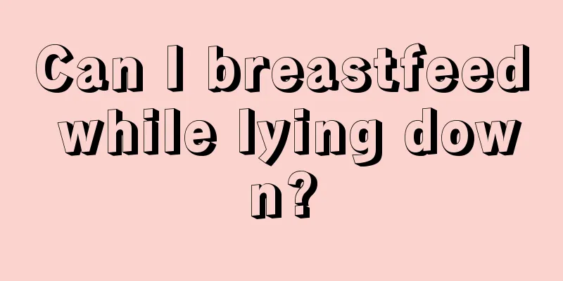 Can I breastfeed while lying down?