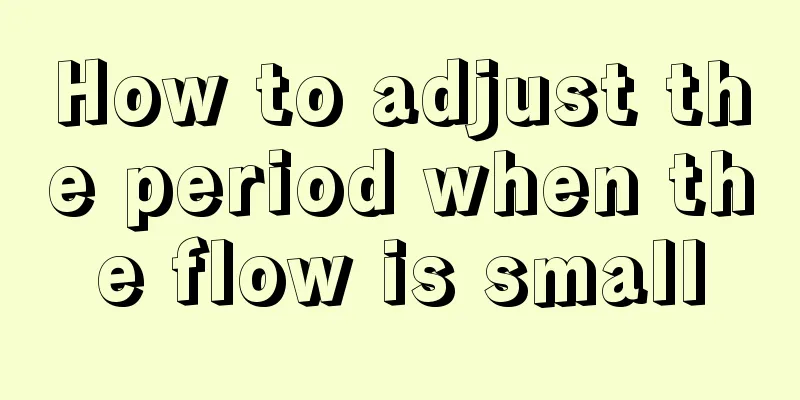 How to adjust the period when the flow is small