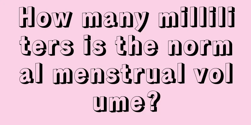 How many milliliters is the normal menstrual volume?