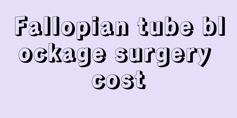 Fallopian tube blockage surgery cost