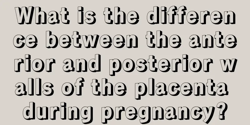 What is the difference between the anterior and posterior walls of the placenta during pregnancy?