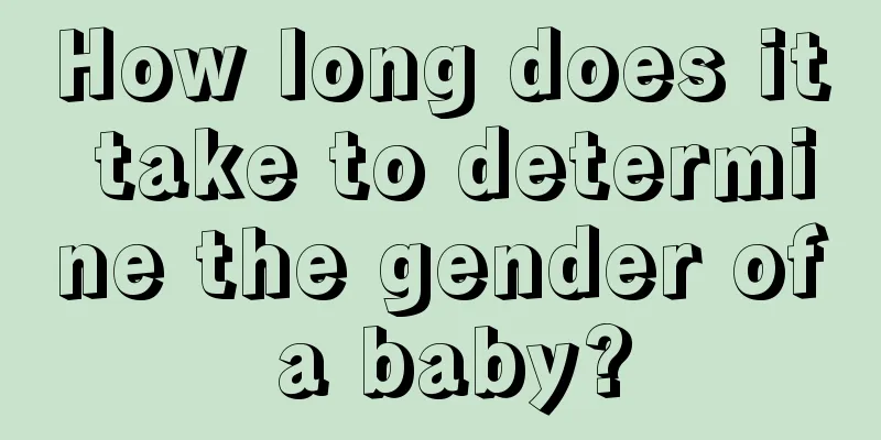 How long does it take to determine the gender of a baby?