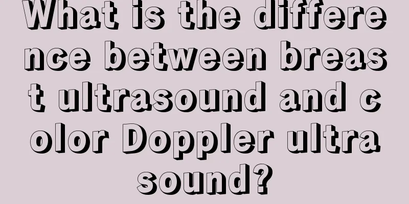 What is the difference between breast ultrasound and color Doppler ultrasound?