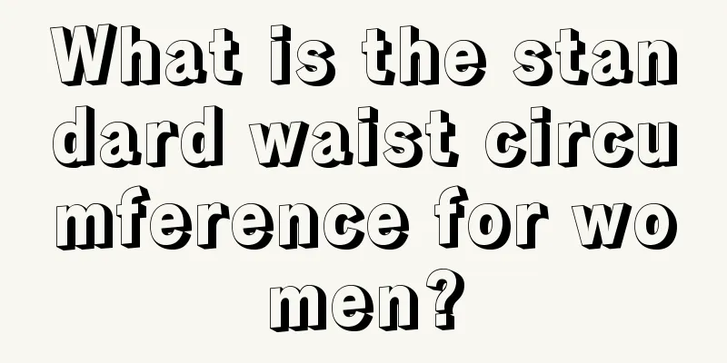 What is the standard waist circumference for women?