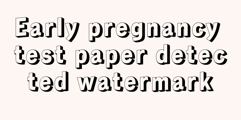 Early pregnancy test paper detected watermark