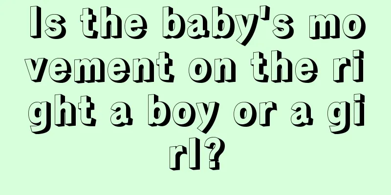 Is the baby's movement on the right a boy or a girl?