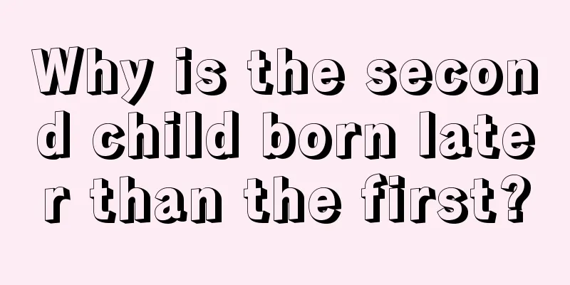 Why is the second child born later than the first?