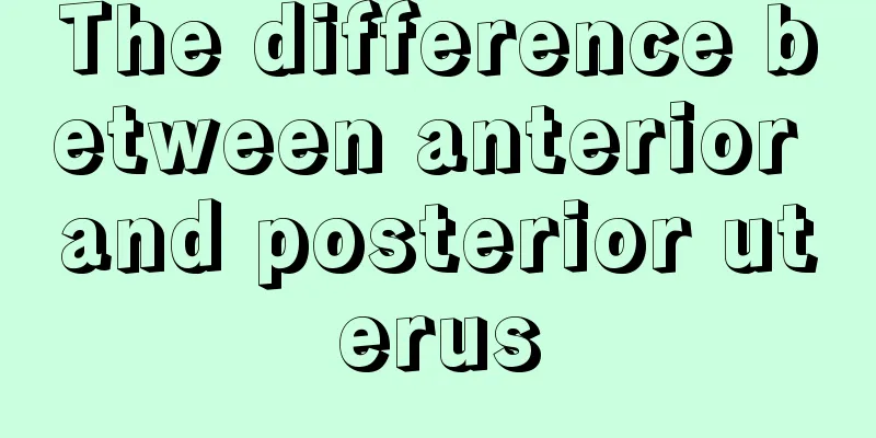 The difference between anterior and posterior uterus