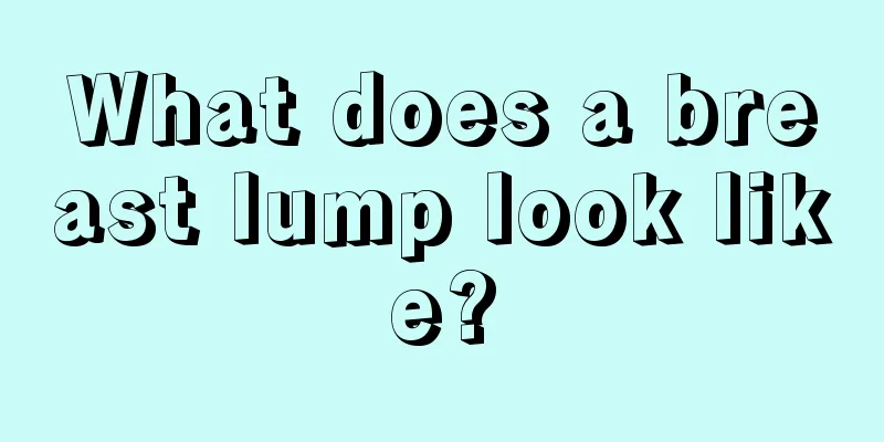 What does a breast lump look like?