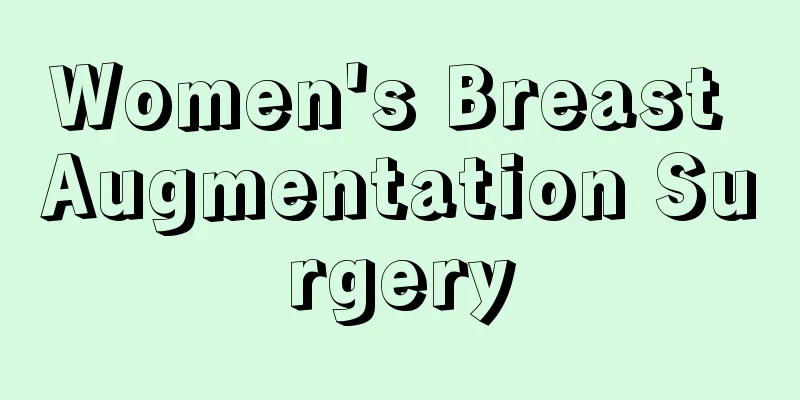 Women's Breast Augmentation Surgery