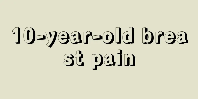 10-year-old breast pain