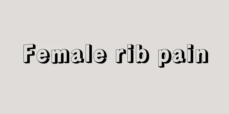 Female rib pain