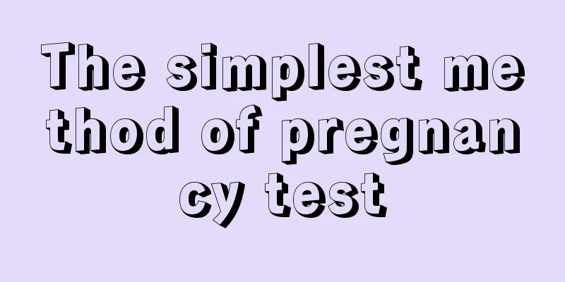 The simplest method of pregnancy test