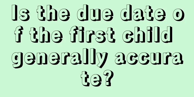 Is the due date of the first child generally accurate?