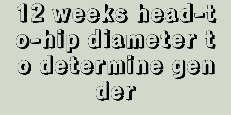 12 weeks head-to-hip diameter to determine gender