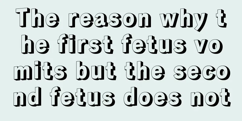 The reason why the first fetus vomits but the second fetus does not