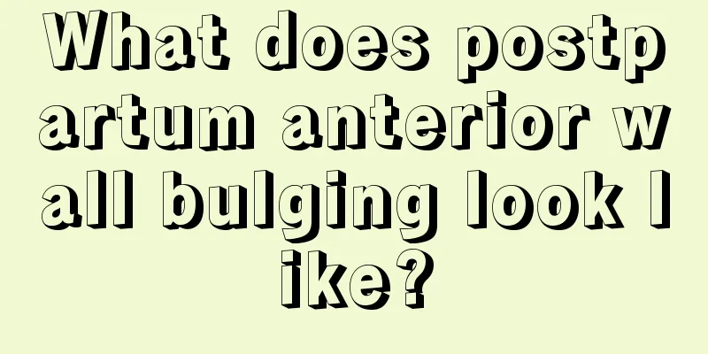 What does postpartum anterior wall bulging look like?