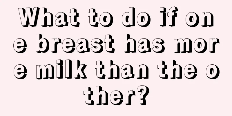 What to do if one breast has more milk than the other?