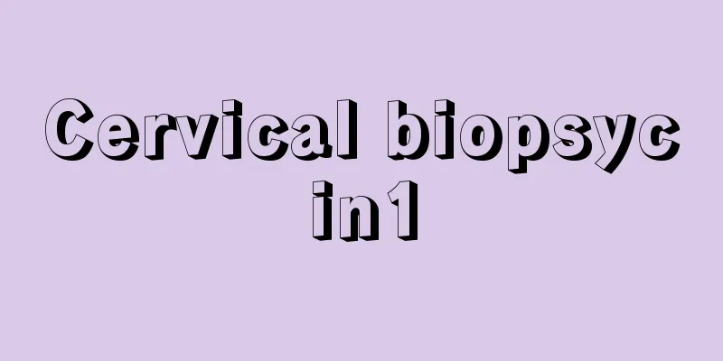 Cervical biopsycin1