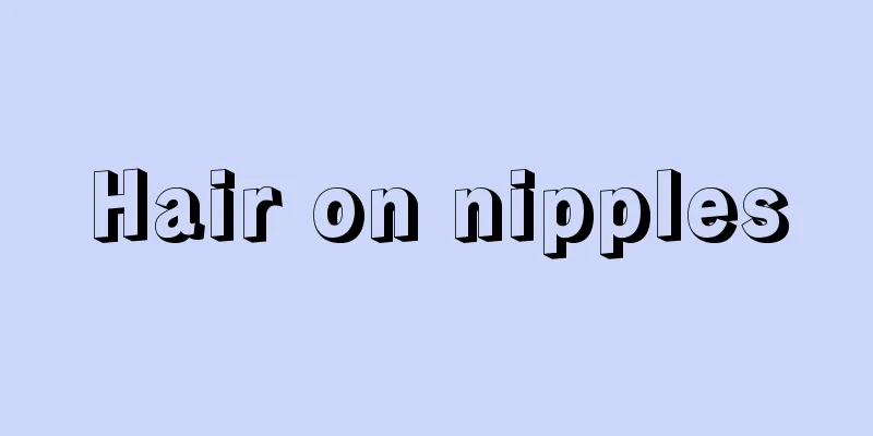 Hair on nipples