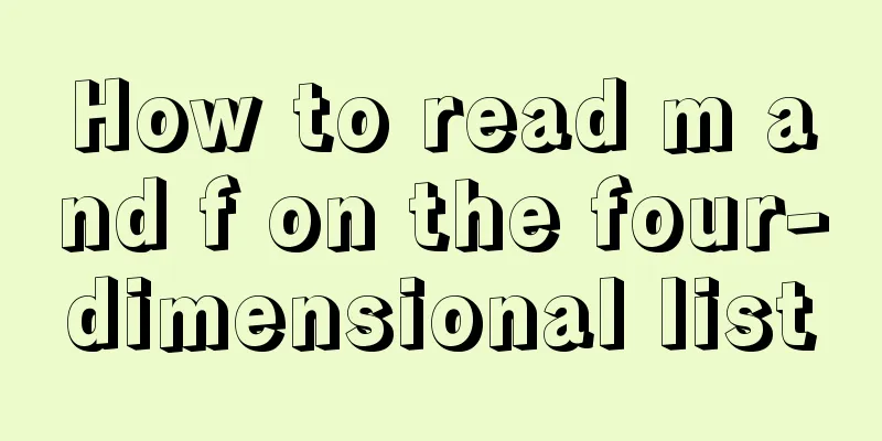 How to read m and f on the four-dimensional list