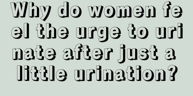 Why do women feel the urge to urinate after just a little urination?