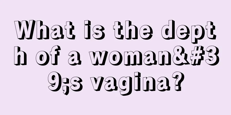 What is the depth of a woman's vagina?