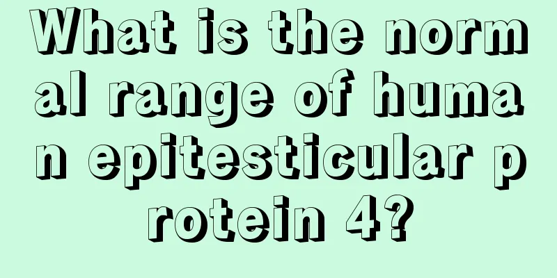 What is the normal range of human epitesticular protein 4?