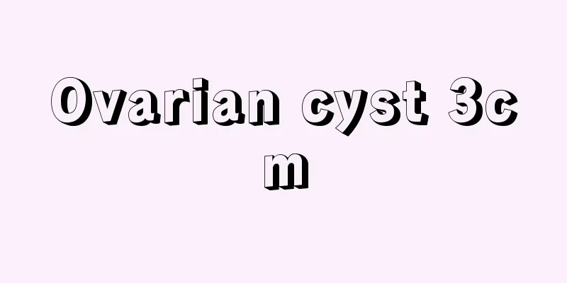 Ovarian cyst 3cm