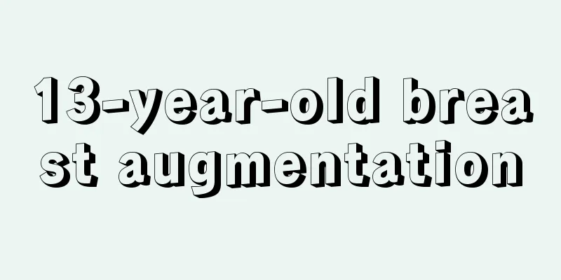 13-year-old breast augmentation