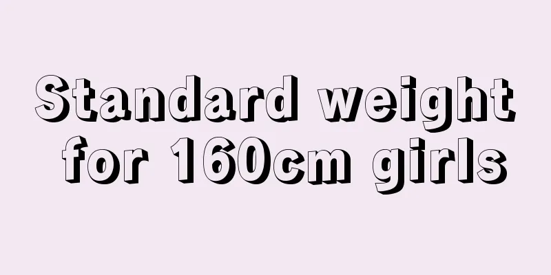 Standard weight for 160cm girls