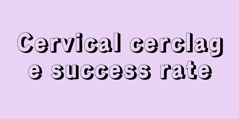 Cervical cerclage success rate