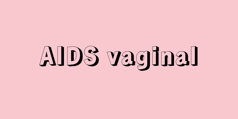 AIDS vaginal