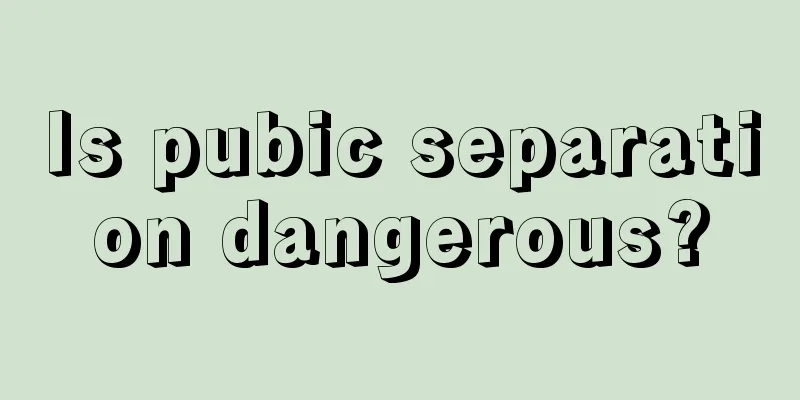 Is pubic separation dangerous?