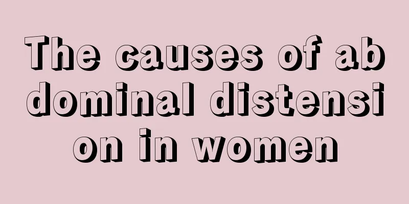 The causes of abdominal distension in women