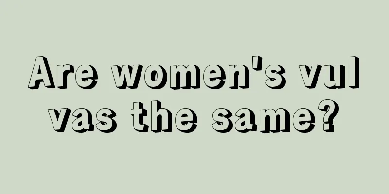 Are women's vulvas the same?