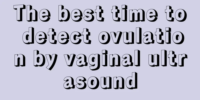 The best time to detect ovulation by vaginal ultrasound