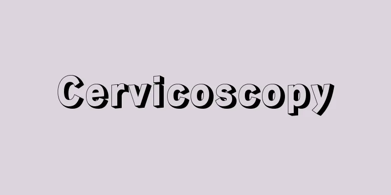 Cervicoscopy