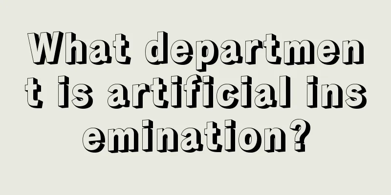 What department is artificial insemination?