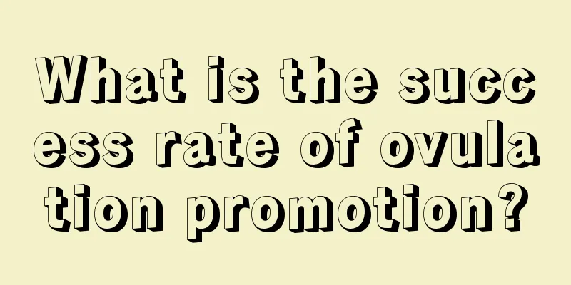 What is the success rate of ovulation promotion?