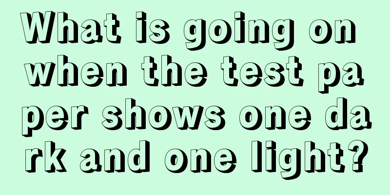 What is going on when the test paper shows one dark and one light?